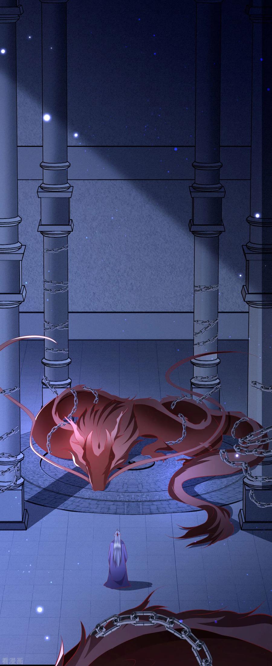 这个王妃路子野 - 第158话 没资格的醋吃起来最酸 - 第9张图