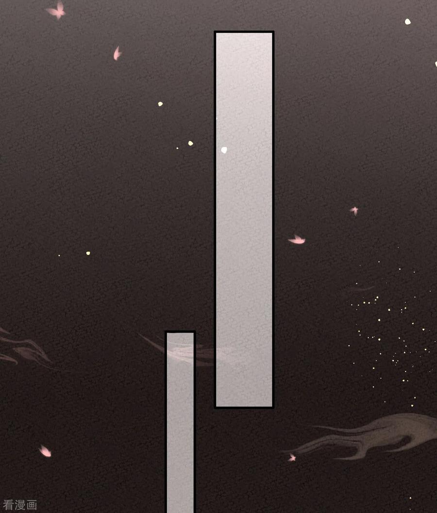 这个王妃路子野 - 第158话 没资格的醋吃起来最酸 - 第23张图