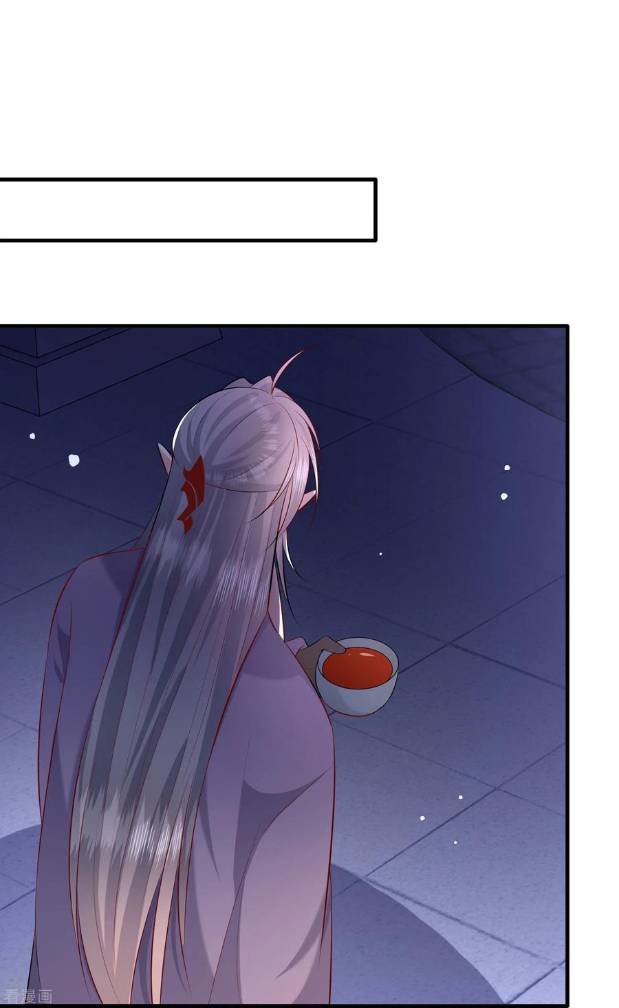 这个王妃路子野 - 第158话 没资格的醋吃起来最酸 - 第15张图