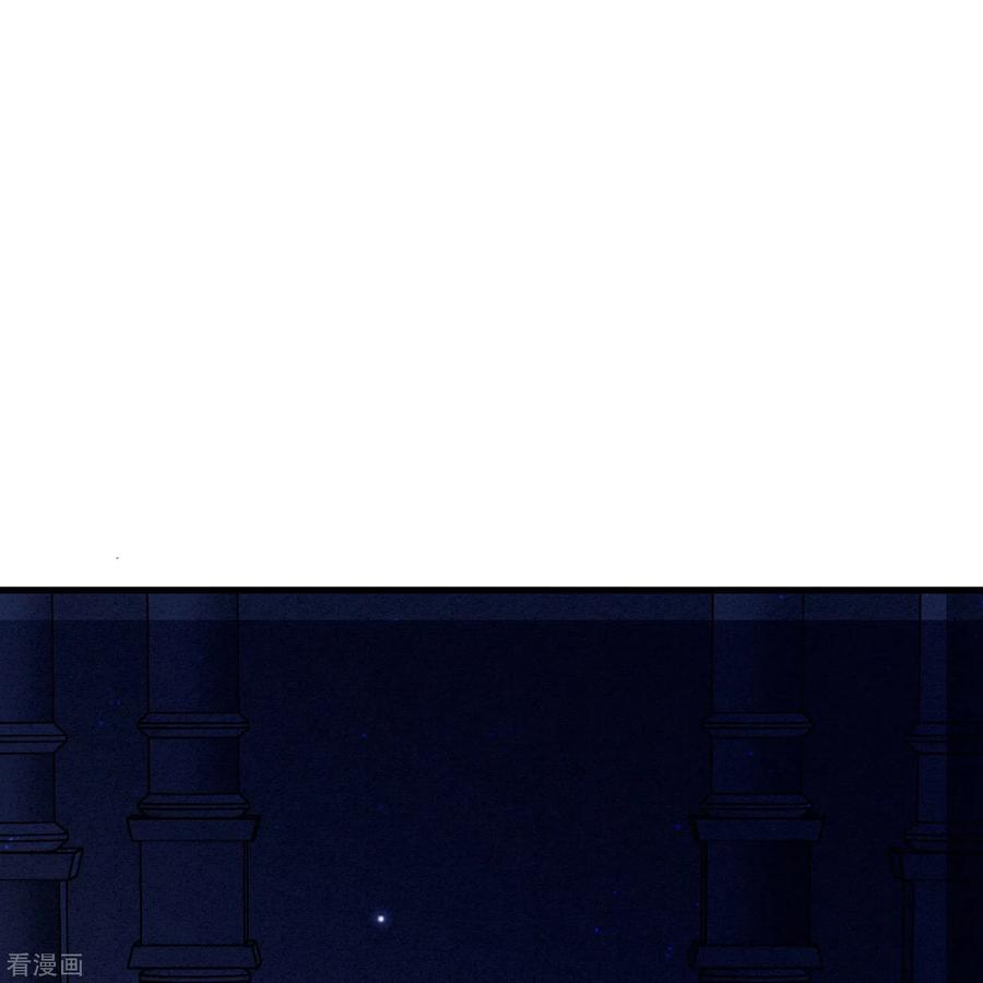 这个王妃路子野 - 第158话 没资格的醋吃起来最酸 - 第8张图