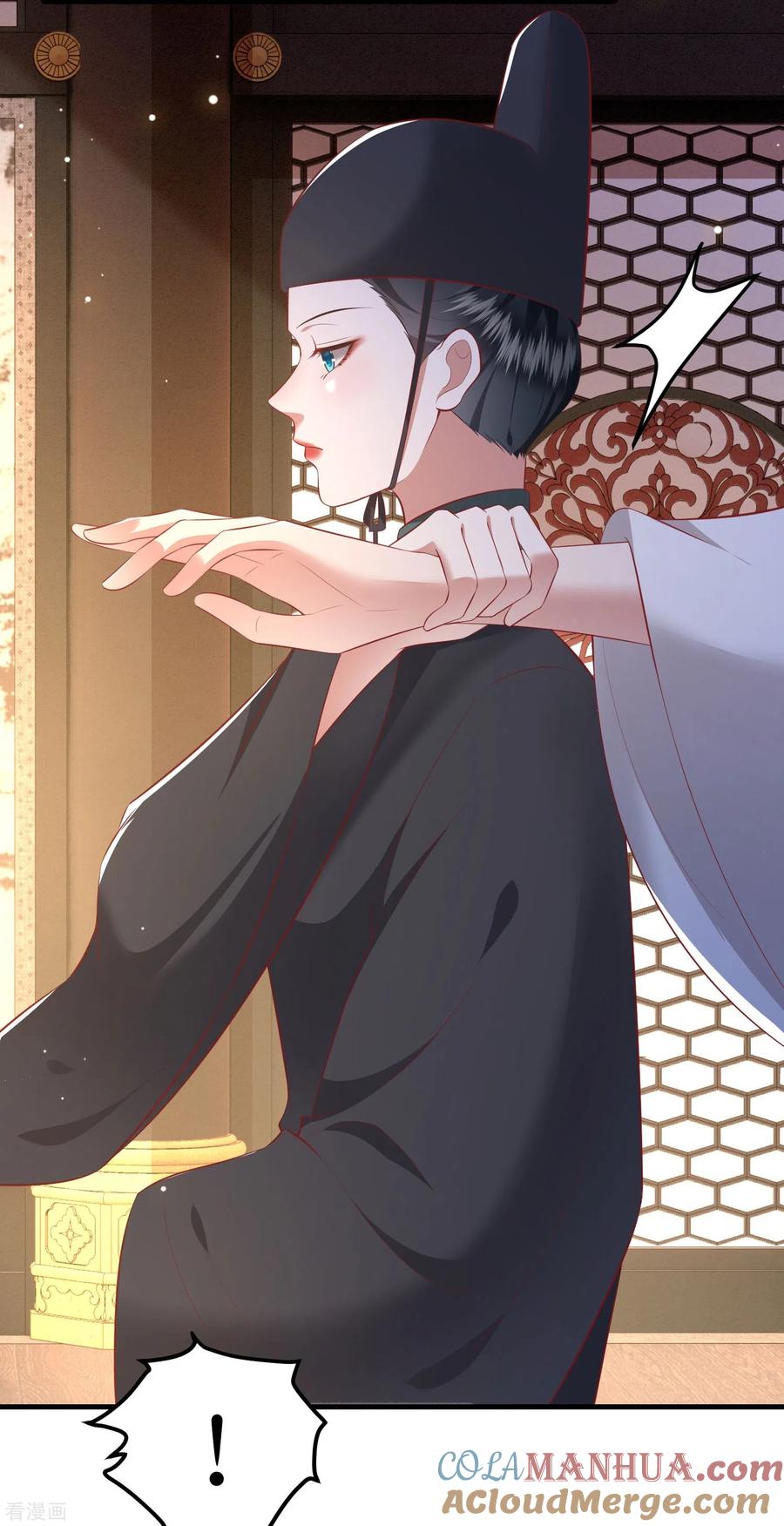 这个王妃路子野 - 第159话 树上雕的是老娘？ - 第7张图