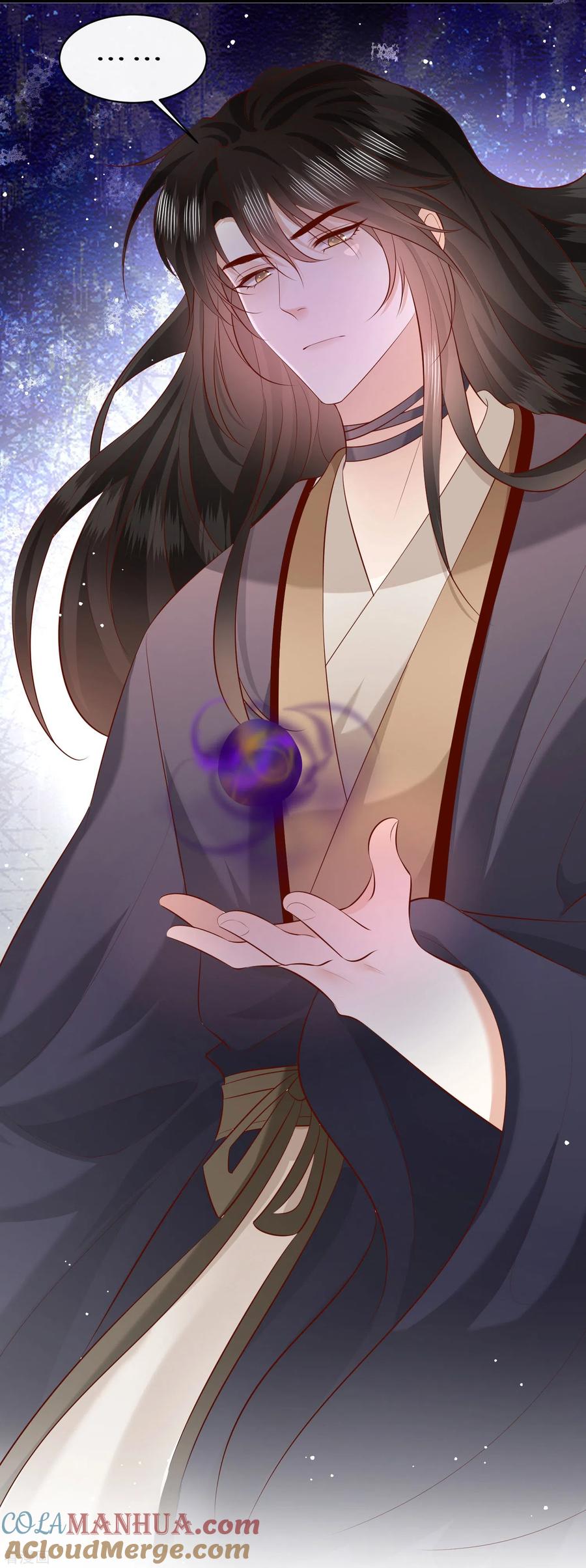 这个王妃路子野 - 第161话 烛黑水把我卖了？ - 第41张图