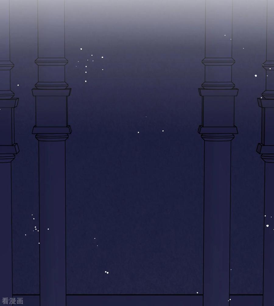 这个王妃路子野 - 第161话 烛黑水把我卖了？ - 第34张图