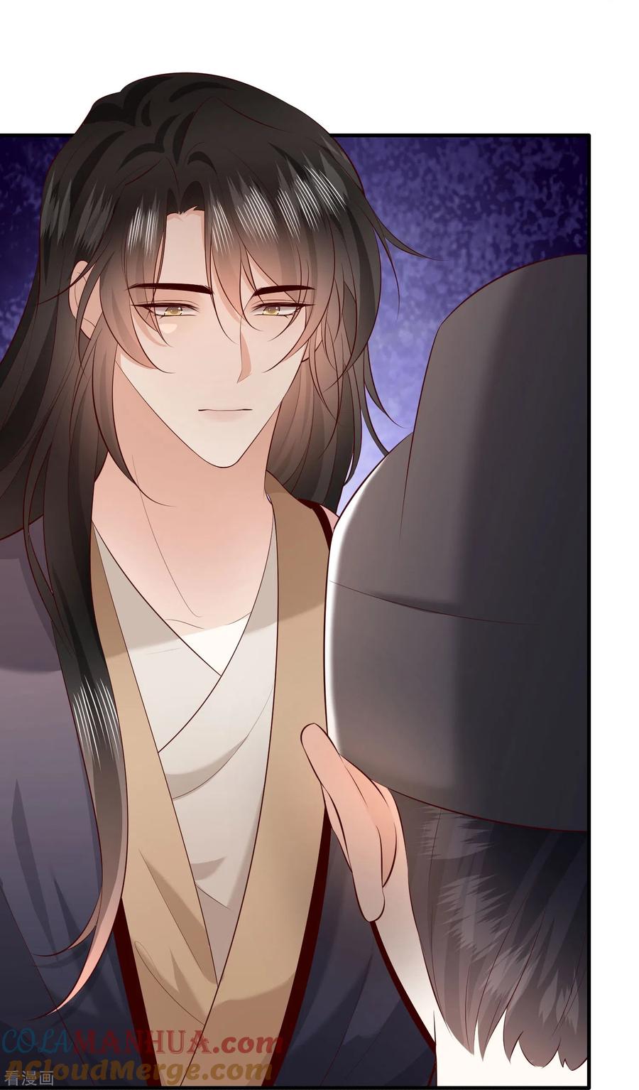 这个王妃路子野 - 第161话 烛黑水把我卖了？ - 第15张图