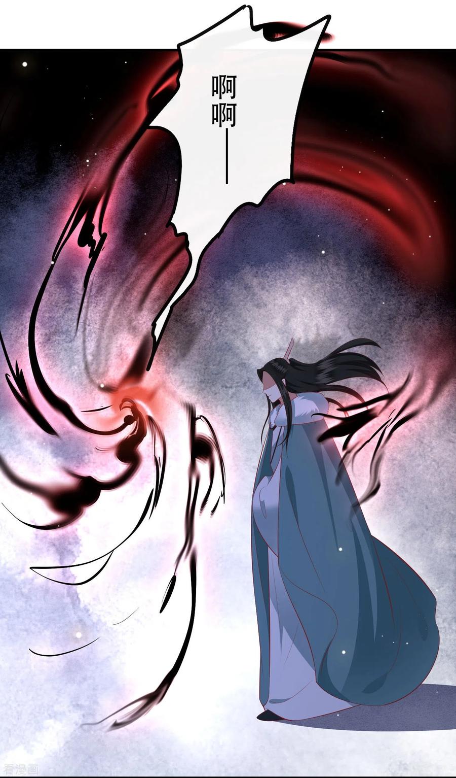 这个王妃路子野 - 第165话 吃了你也不为过吧 - 第24张图