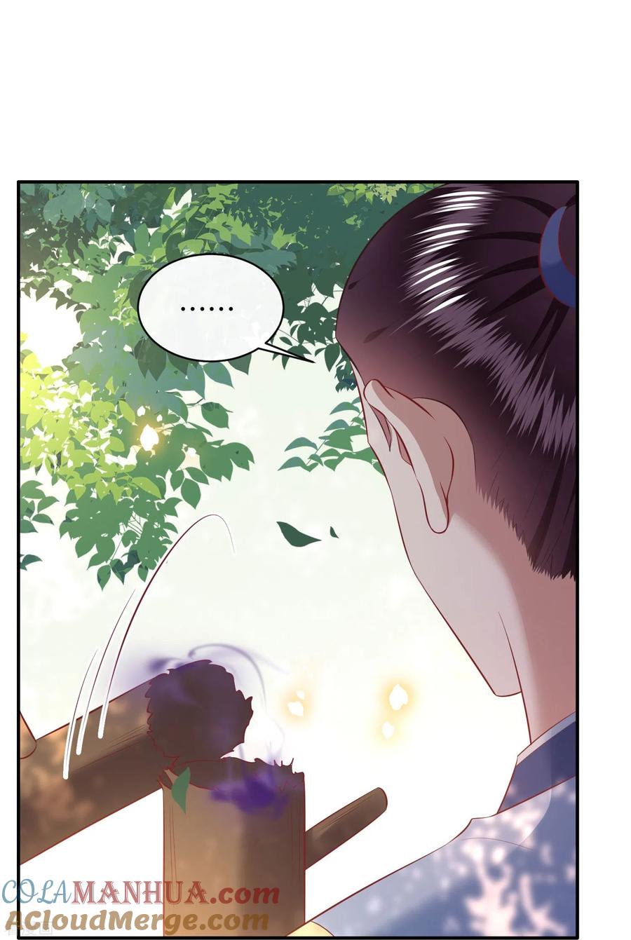 这个王妃路子野 - 第167话 疯起来自己都打 - 第3张图