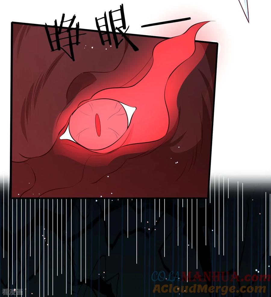 这个王妃路子野 - 第167话 疯起来自己都打 - 第29张图