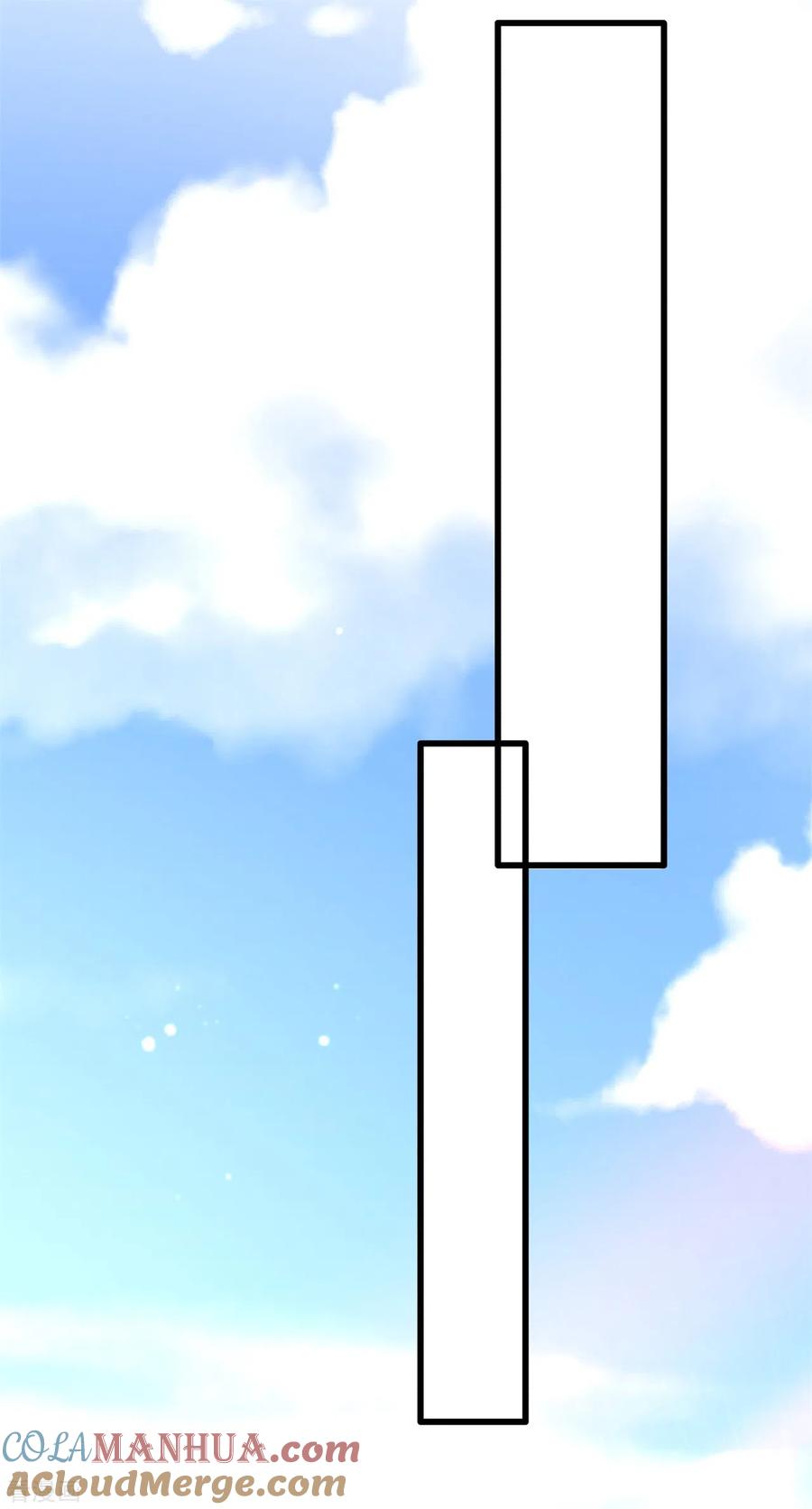 这个王妃路子野 - 第16话 是你自己送上门的！ - 第21张图