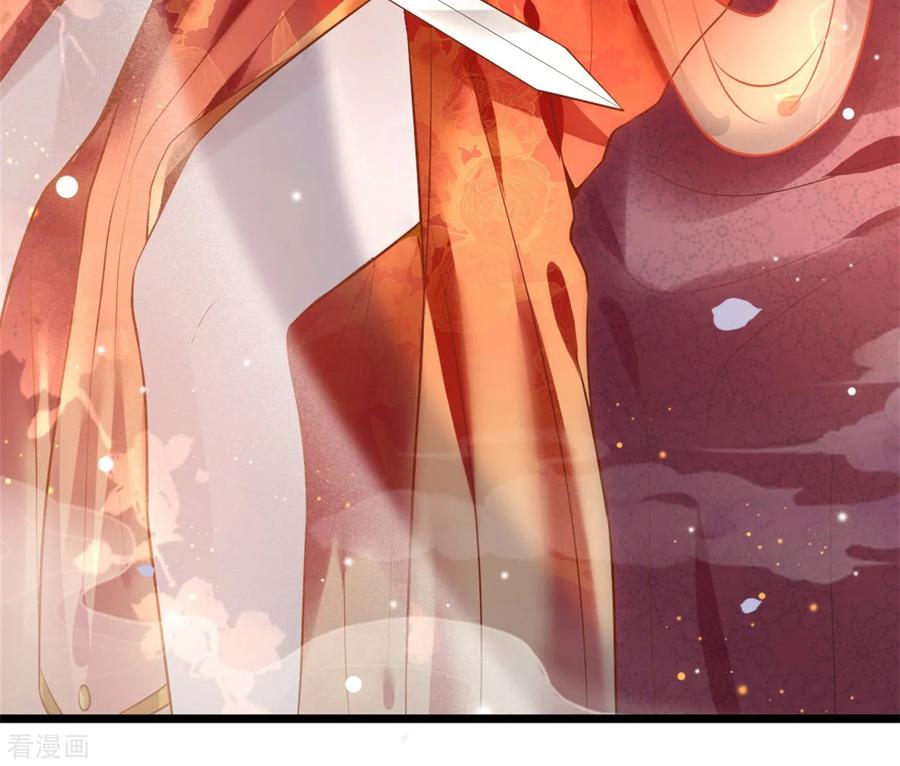 这个王妃路子野 - 预告 - 第6张图