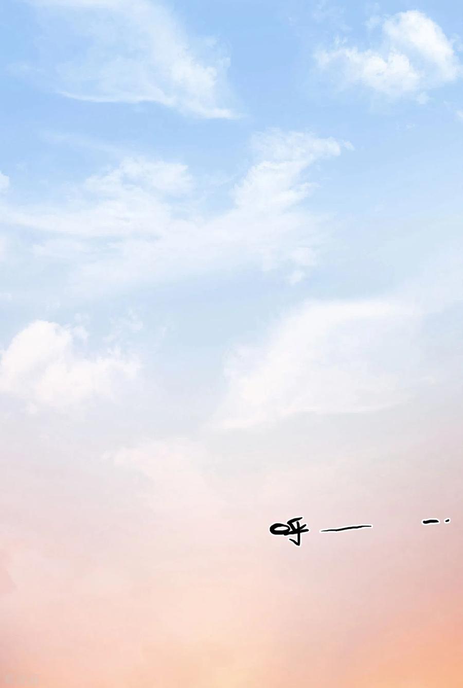 这个王妃路子野 - 第19话 挺热闹的嘛！ - 第16张图