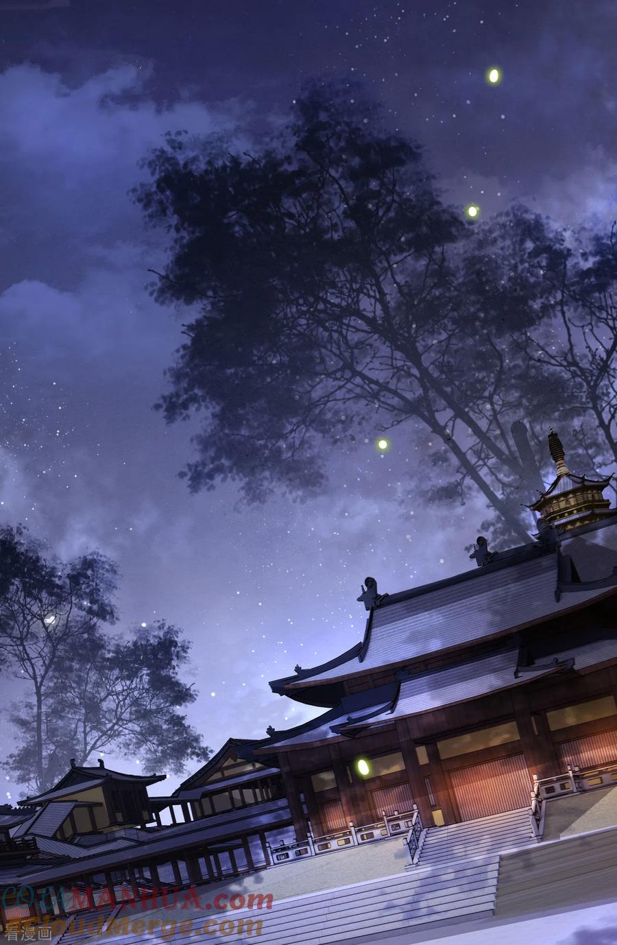 这个王妃路子野 - 第20话 逼本座翻脸是吧！ - 第25张图