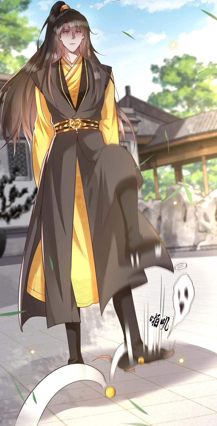 这个王妃路子野 - 第27话 原来香火是被截胡了呀！ - 第22张图