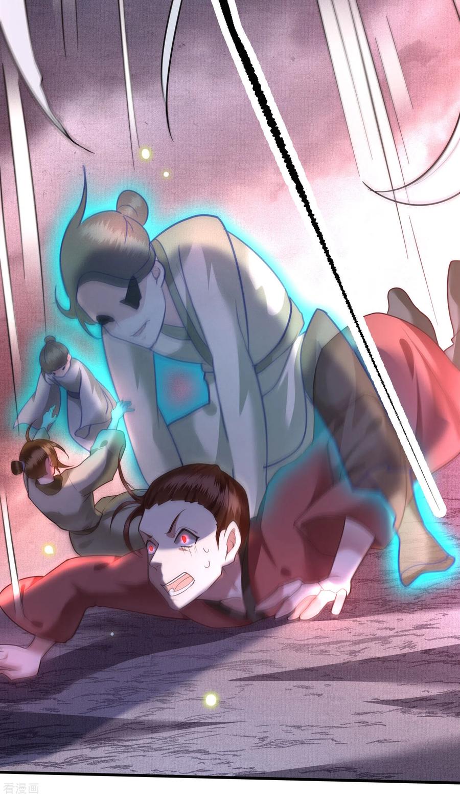 这个王妃路子野 - 第28话 献祭百鬼，青衣王降世 - 第28张图