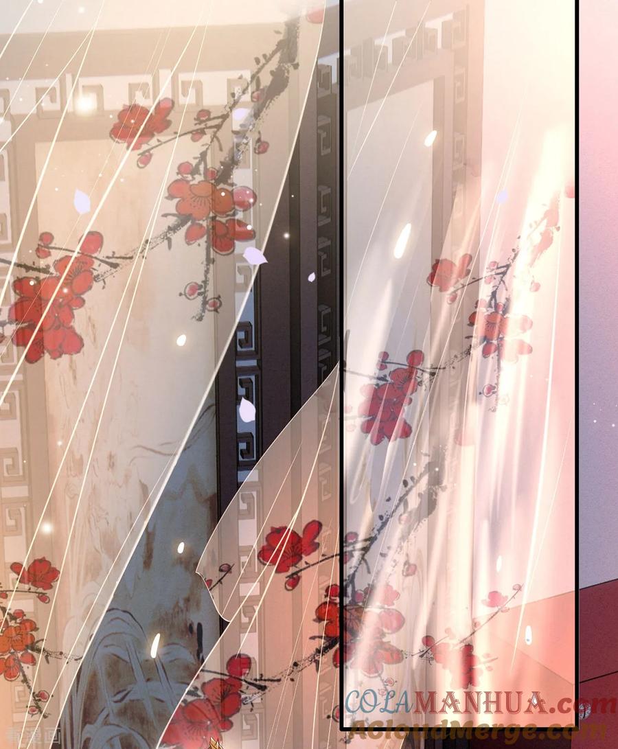 这个王妃路子野 - 第2话 本王的赏钱 - 第15张图