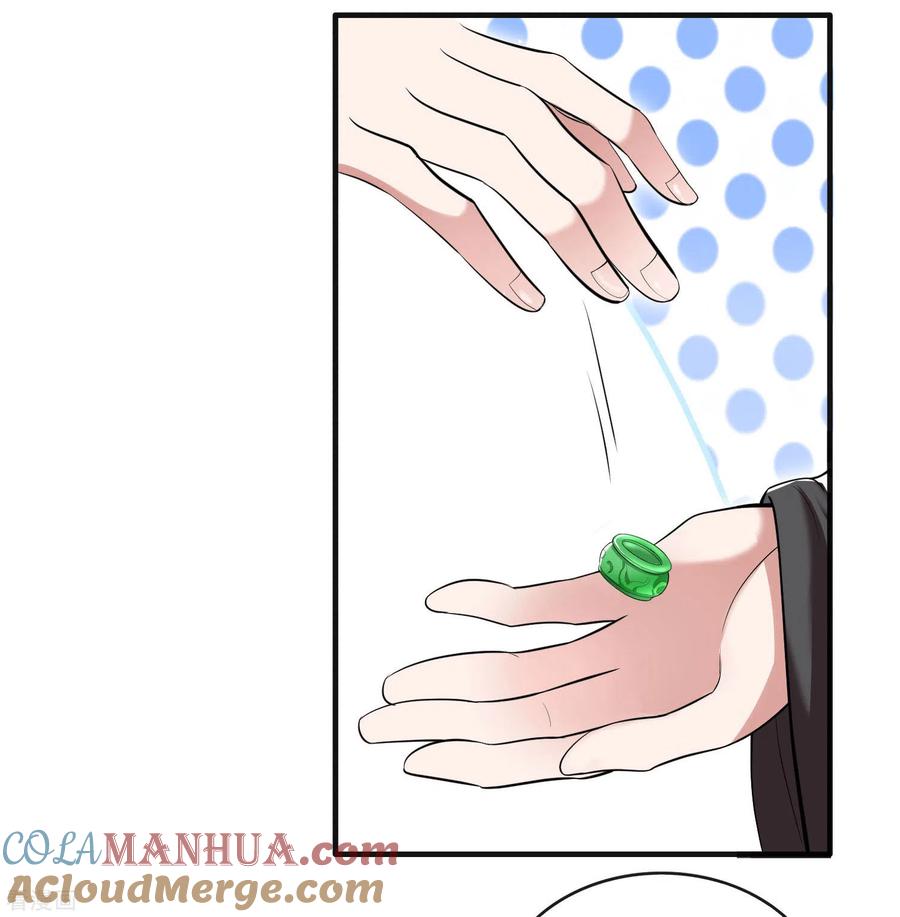 这个王妃路子野 - 第36话 等我长大，就以身相许报答你！ - 第7张图