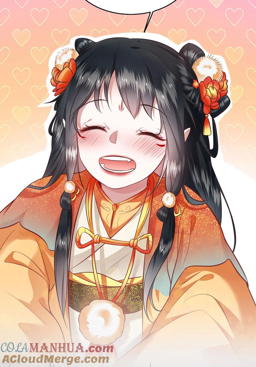 这个王妃路子野 - 第36话 等我长大，就以身相许报答你！ - 第29张图