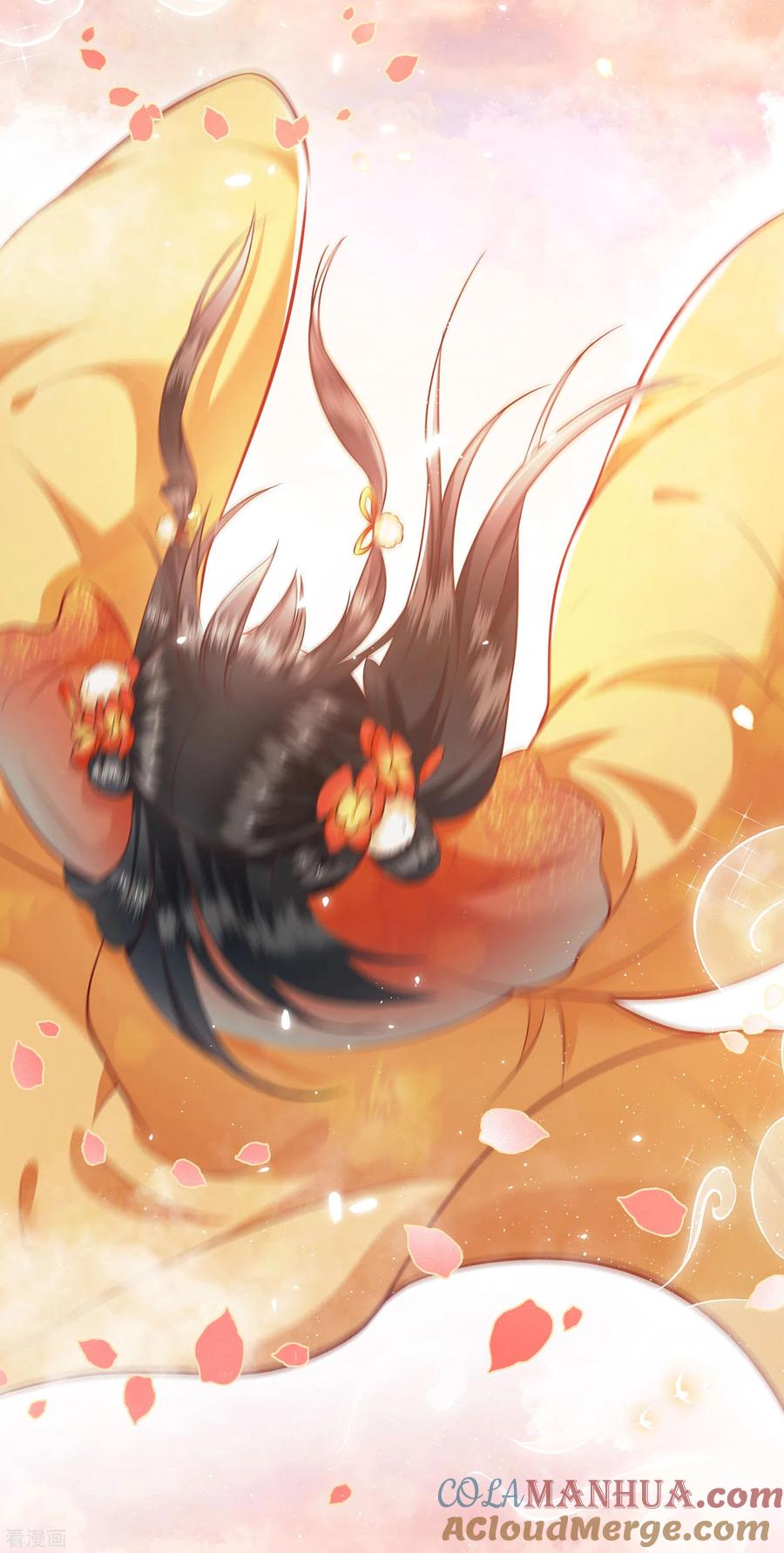 这个王妃路子野 - 第36话 等我长大，就以身相许报答你！ - 第23张图