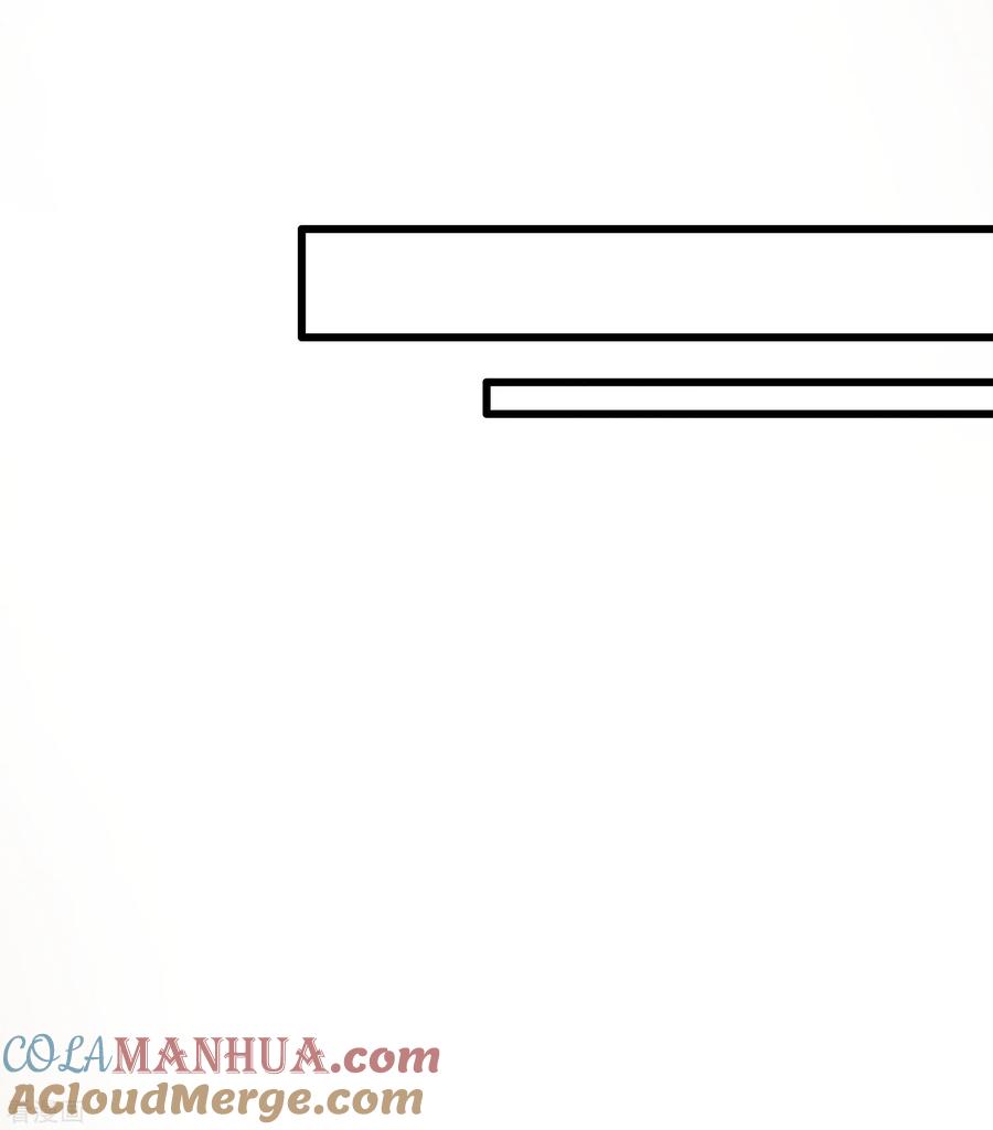 这个王妃路子野 - 番外 新年快乐 - 第27张图