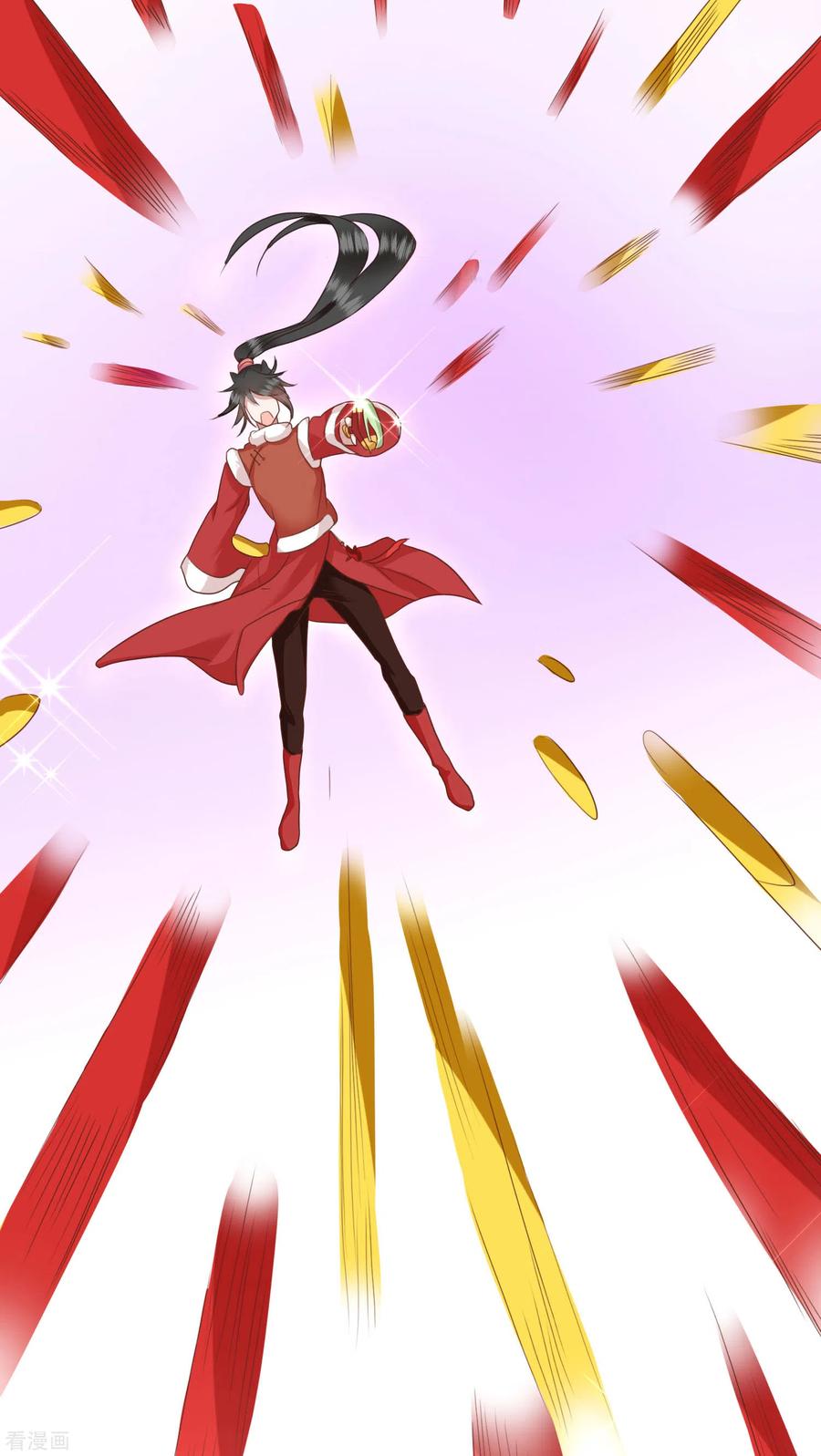 这个王妃路子野 - 番外 新年快乐 - 第20张图