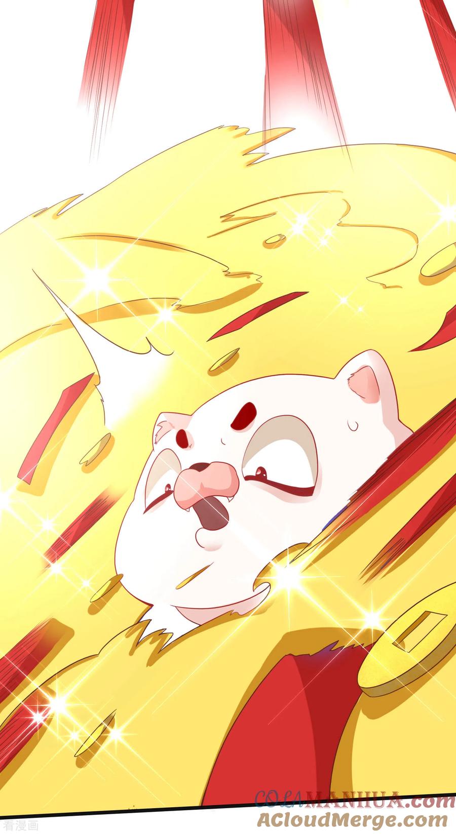 这个王妃路子野 - 番外 新年快乐 - 第21张图