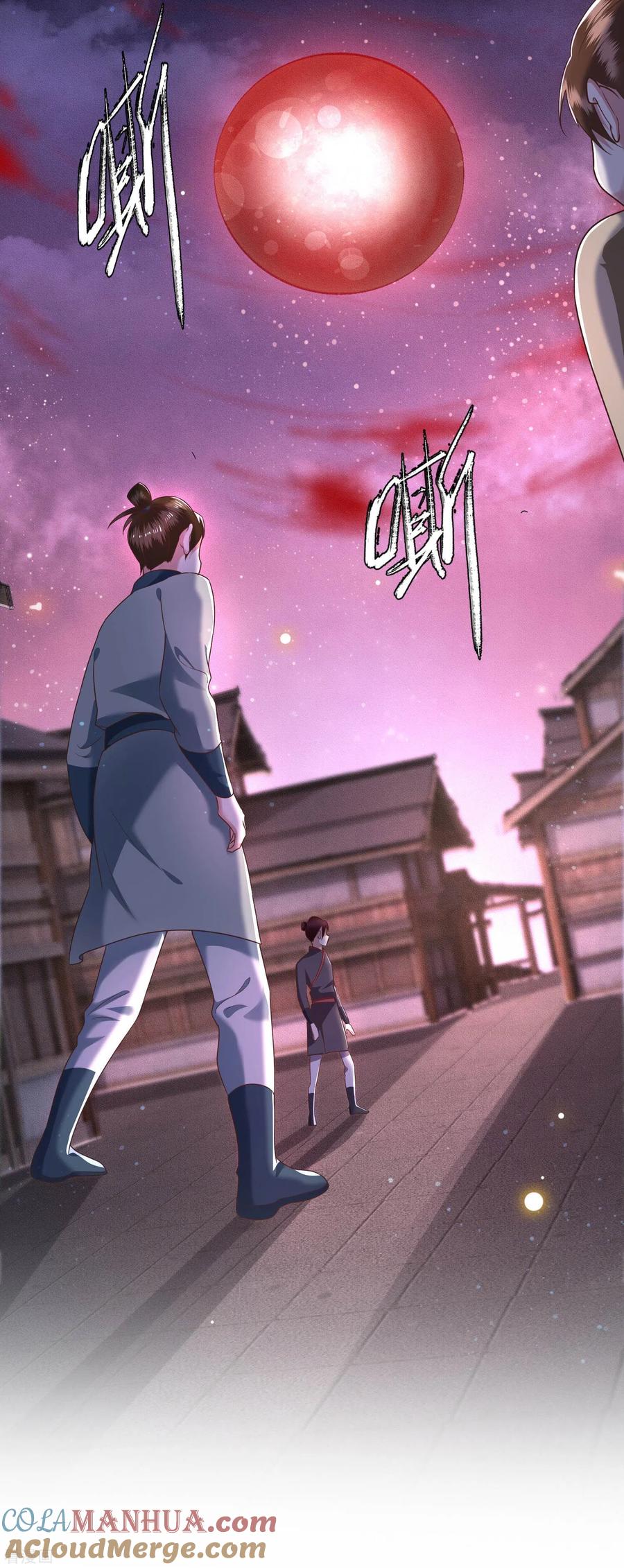 这个王妃路子野 - 第40话 本宫要去摸鱼了 - 第33张图