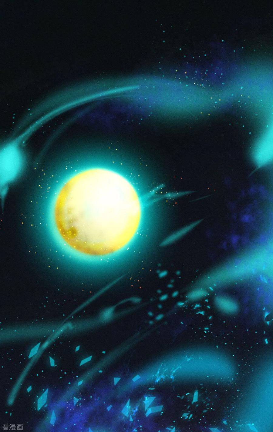 这个王妃路子野 - 第42话 那我就不客气咯~ - 第2张图