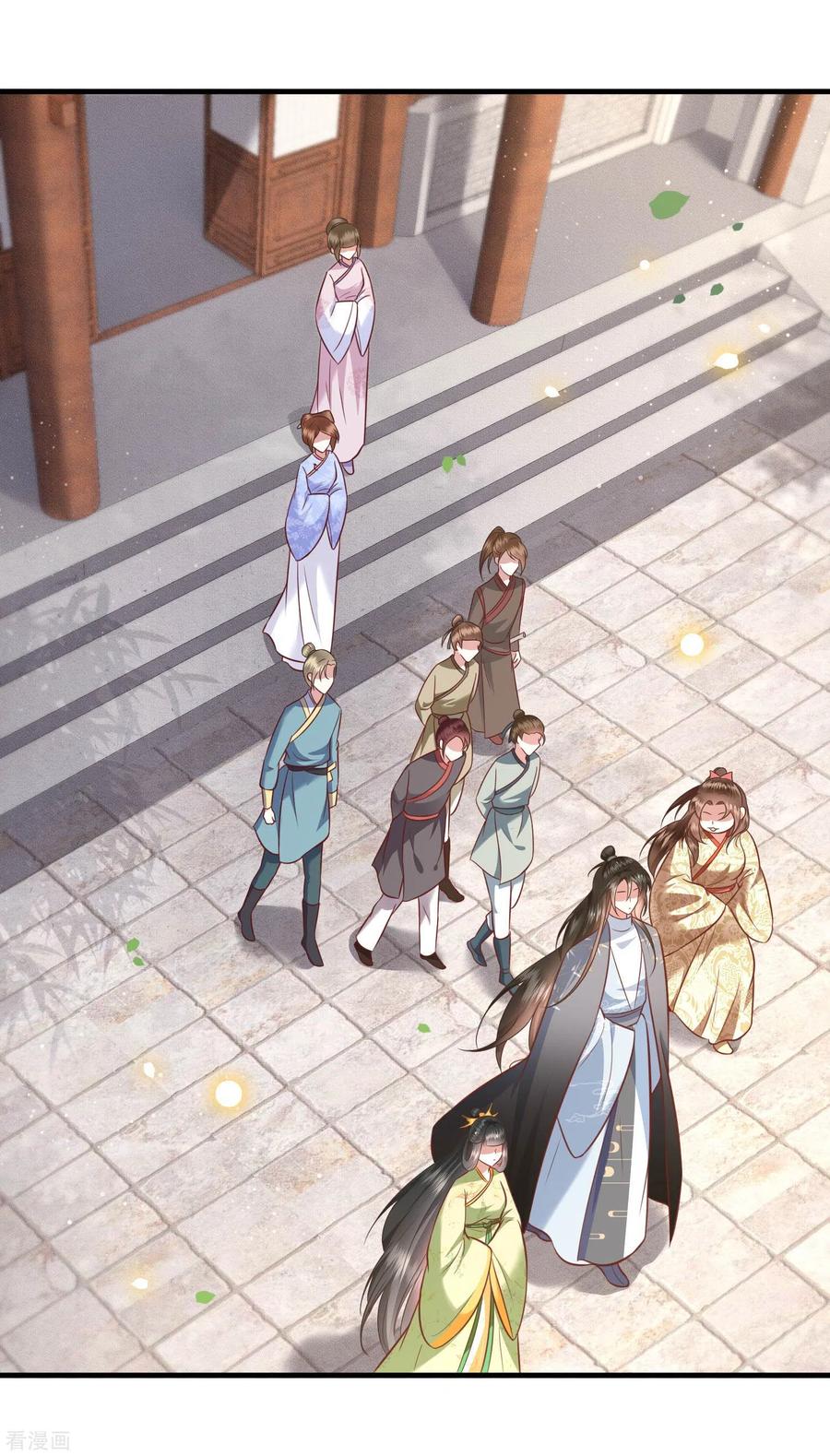 这个王妃路子野 - 第43话 鬼？！在哪里？ - 第18张图