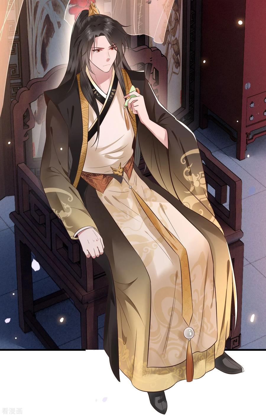 这个王妃路子野 - 第3话 不还是奴才么 - 第34张图