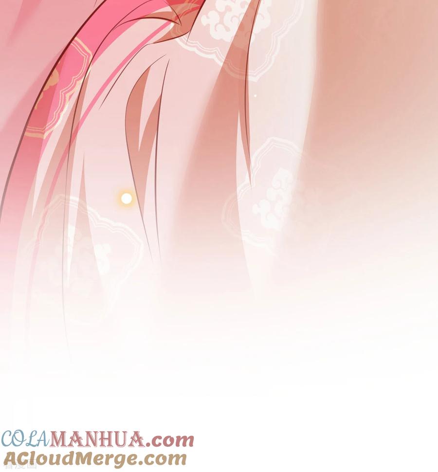 这个王妃路子野 - 第47话 感觉身体被掏空 - 第35张图