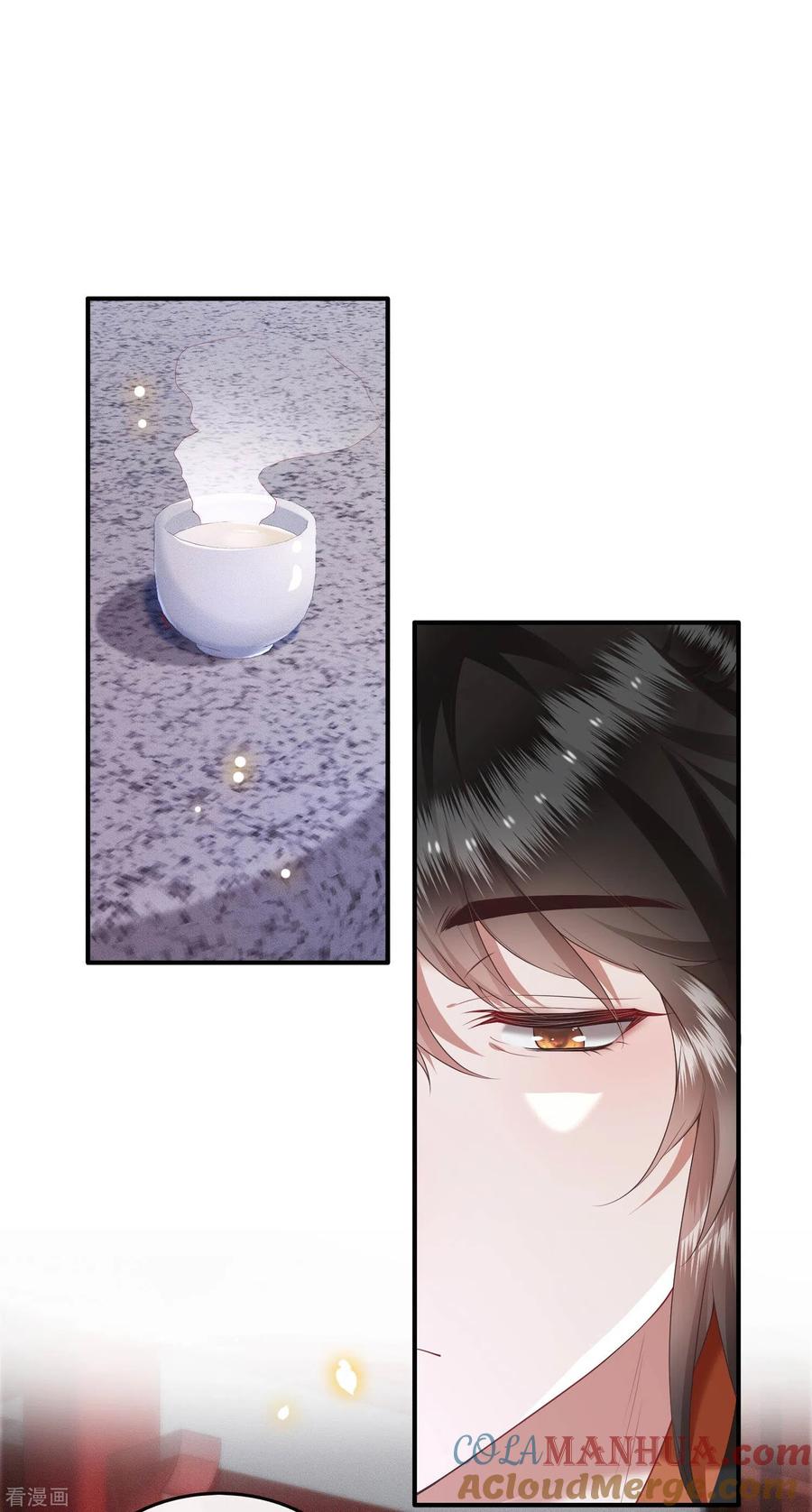 这个王妃路子野 - 第51话 这才一晚，就喜当娘了？ - 第27张图