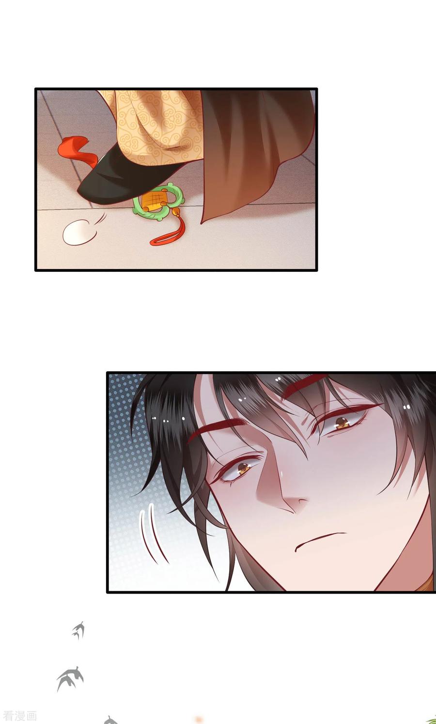 这个王妃路子野 - 第52话 这解酒药，算我欠你的 - 第18张图