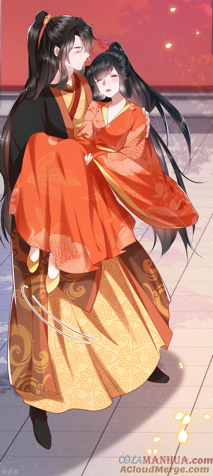 这个王妃路子野 - 第52话 这解酒药，算我欠你的 - 第11张图