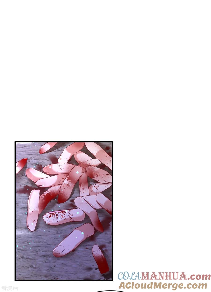 这个王妃路子野 - 第54话 学会给主人捡东西了！ - 第31张图