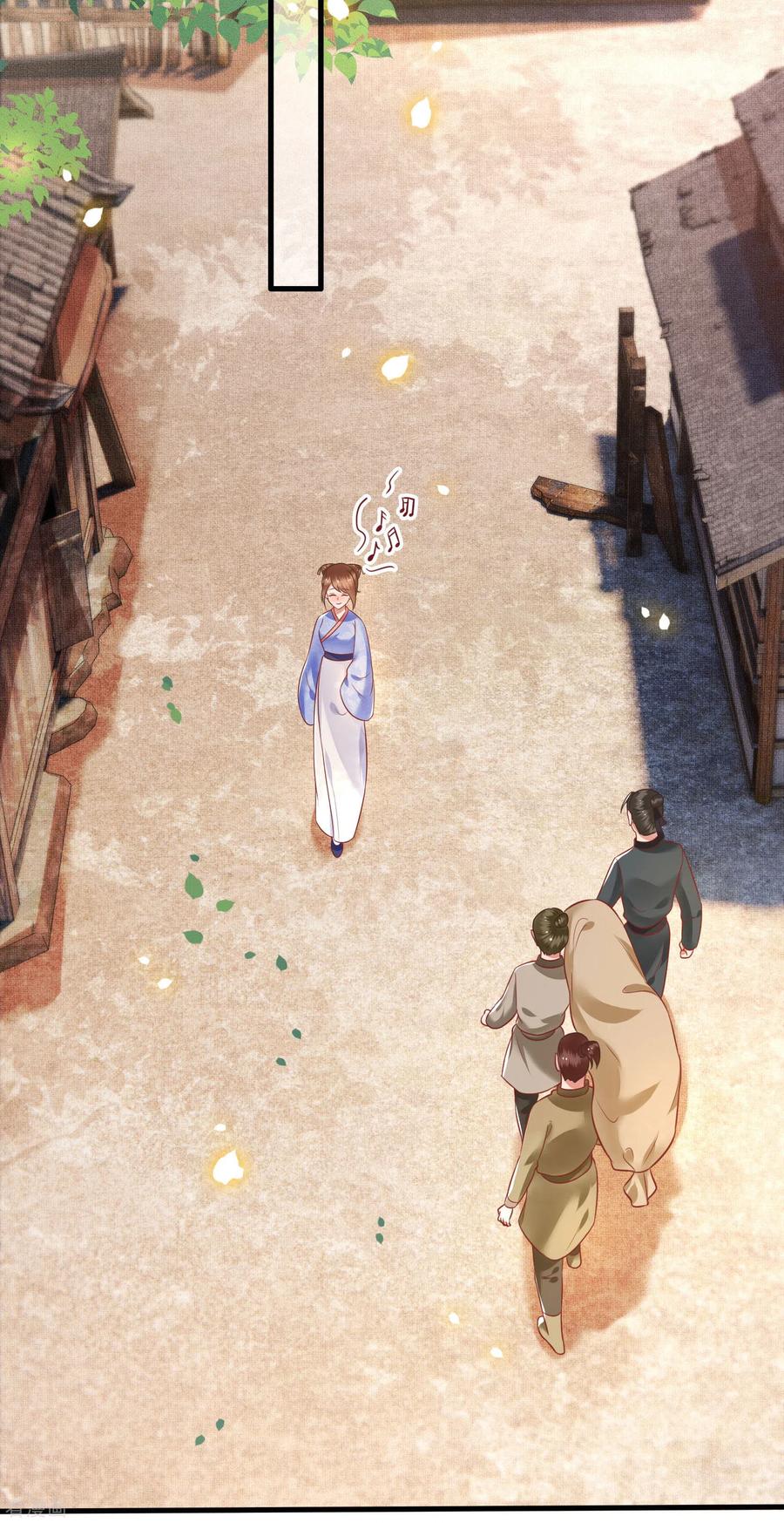 这个王妃路子野 - 第55话 淡雪与桃香的宿命 - 第32张图