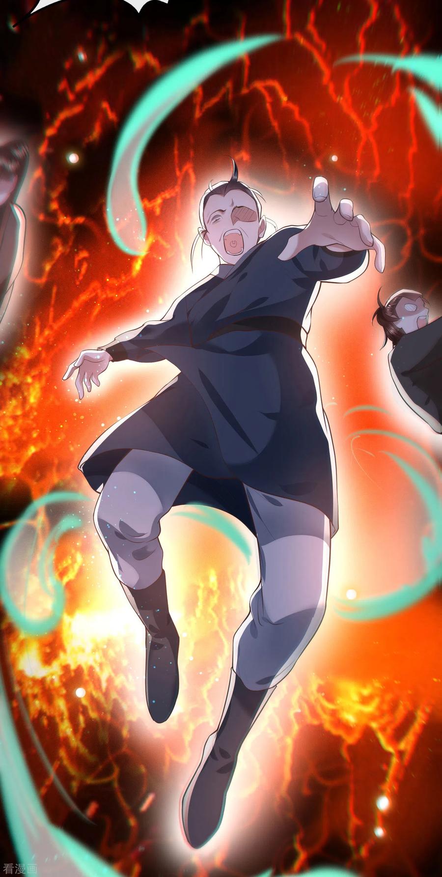 这个王妃路子野 - 第56话 取尔等性命之人！ - 第32张图