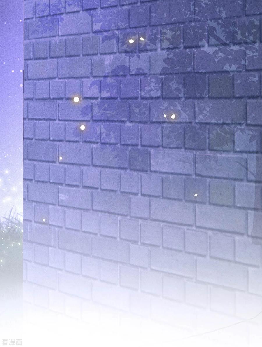 这个王妃路子野 - 第59话 是时候，该收网了 - 第45张图