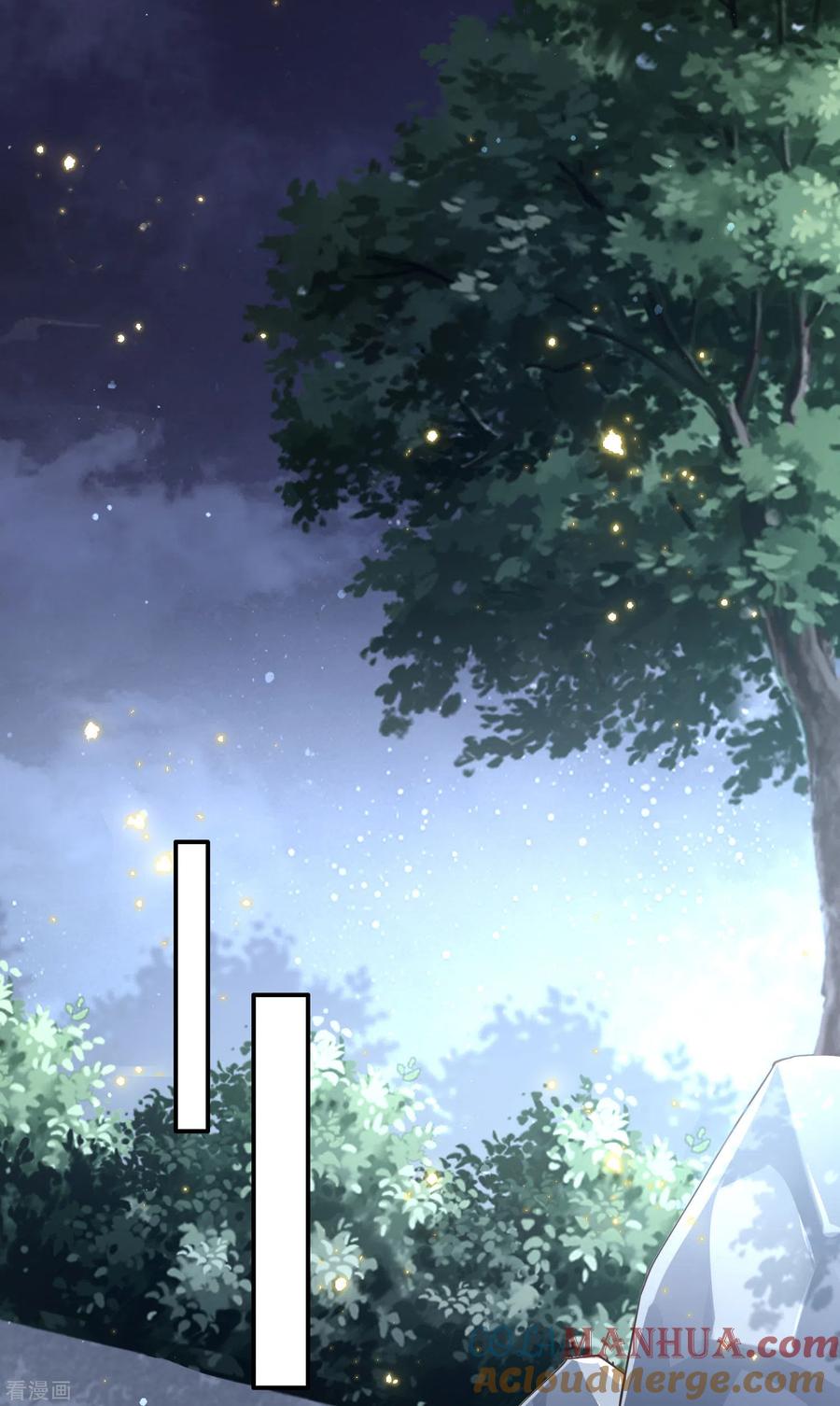 这个王妃路子野 - 第60话 年复一年的功德珠 - 第11张图