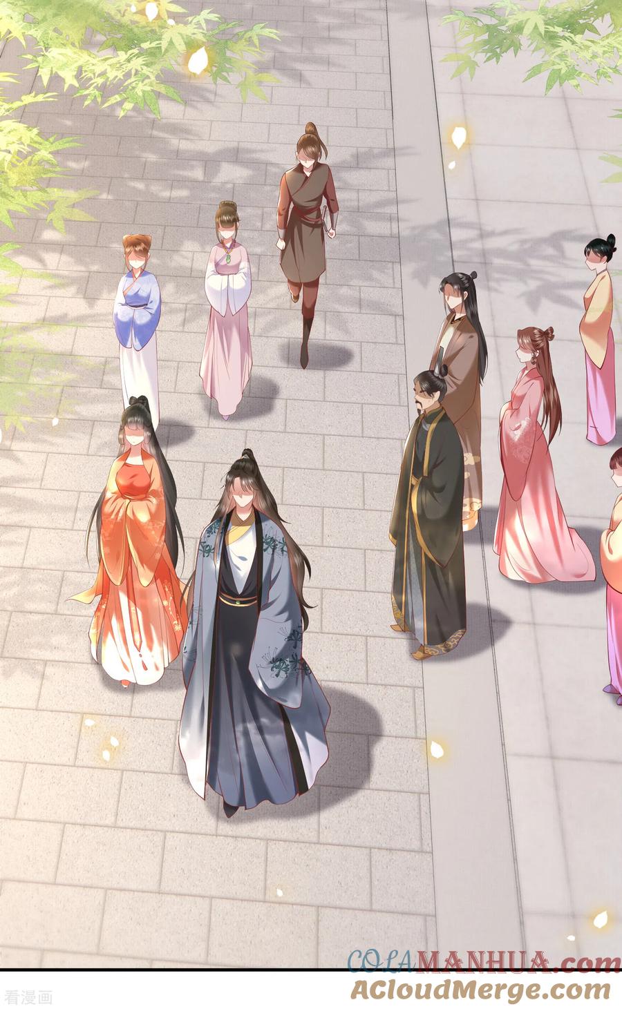 这个王妃路子野 - 第61话 不打自招 - 第5张图