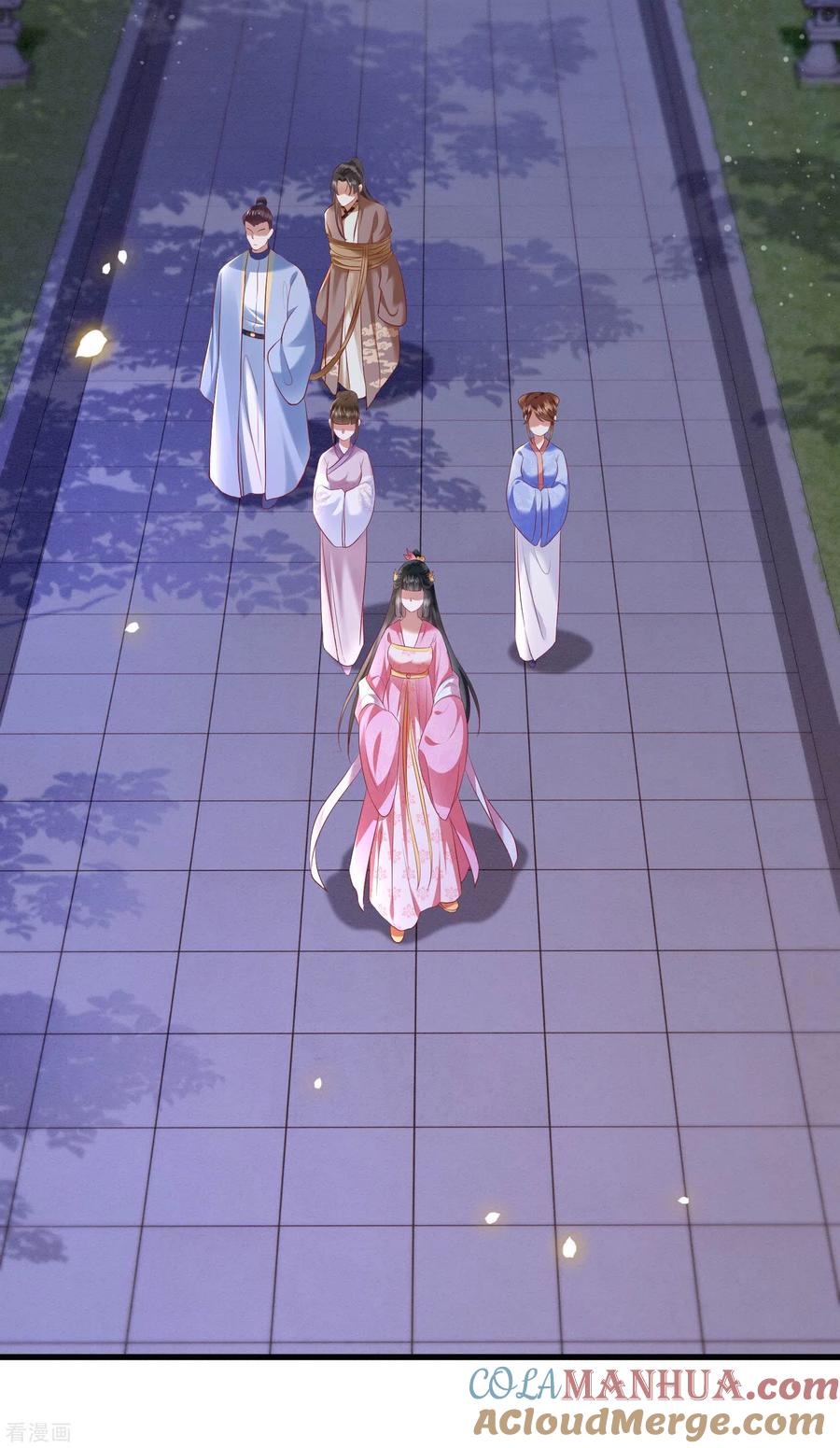 这个王妃路子野 - 第64话 性命之本也敢随便送人？！ - 第37张图