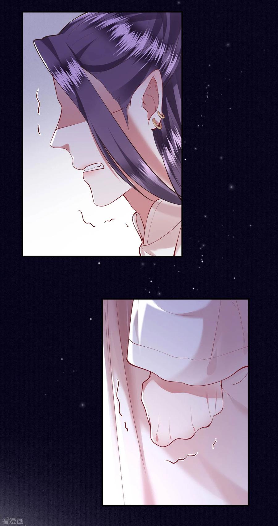 这个王妃路子野 - 第64话 性命之本也敢随便送人？！ - 第10张图