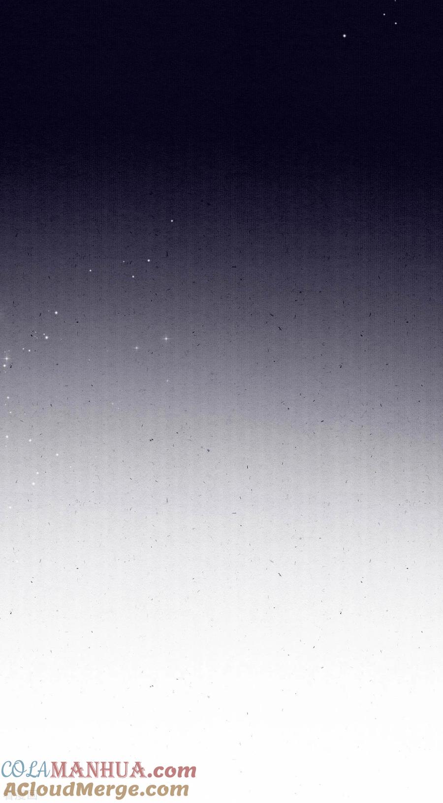 这个王妃路子野 - 第64话 性命之本也敢随便送人？！ - 第17张图