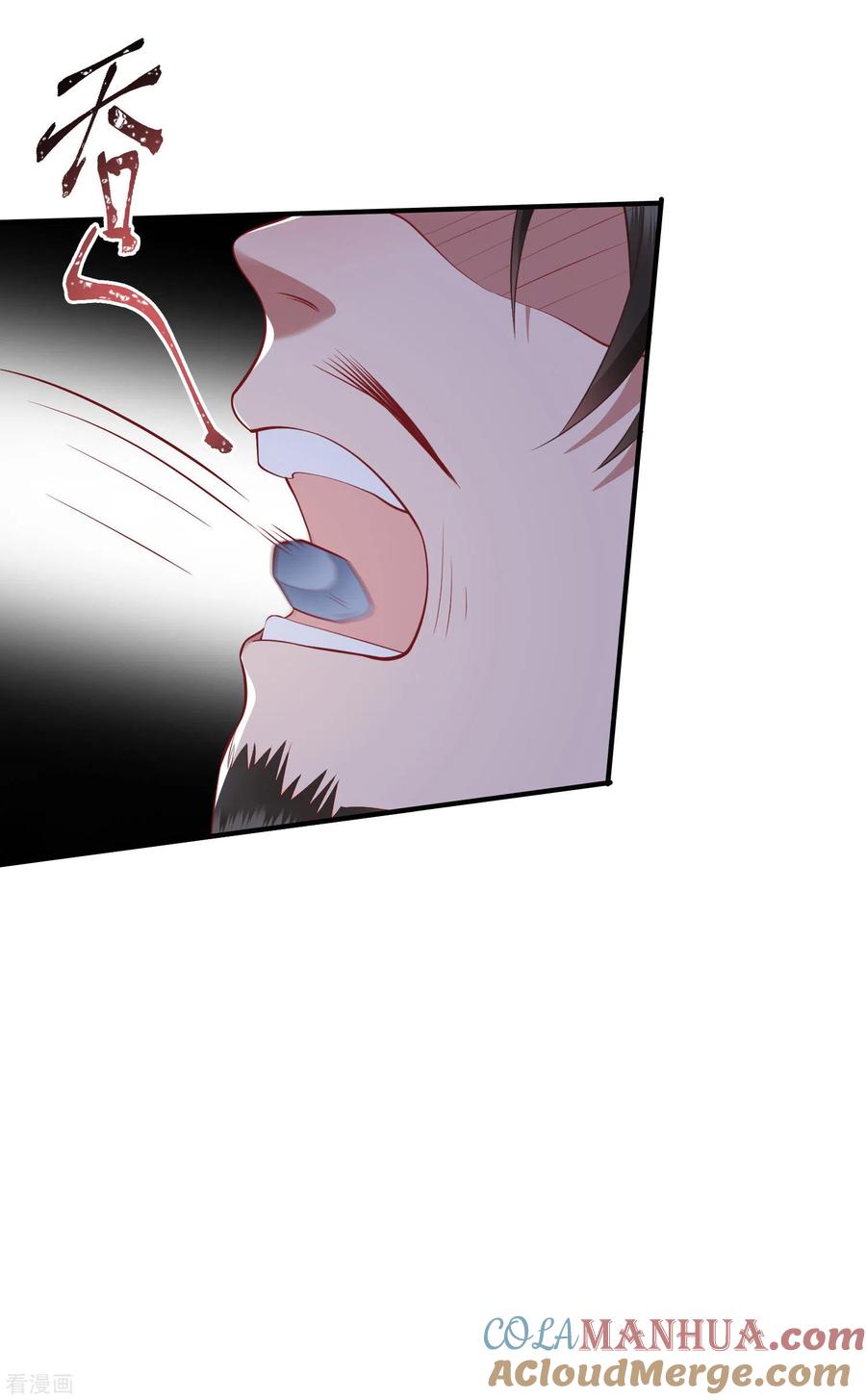 这个王妃路子野 - 第66话 我也没下死手啊 - 第35张图