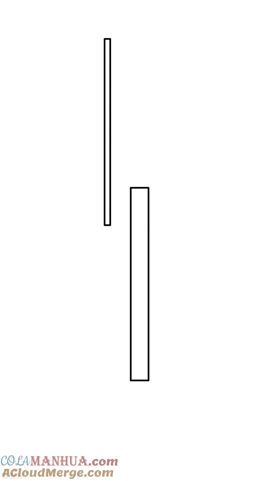 这个王妃路子野 - 第67话 本座的打工费就是它了！ - 第25张图