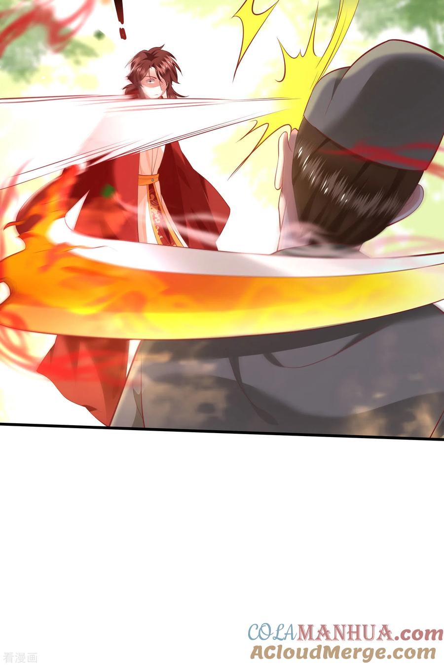 这个王妃路子野 - 第68话 你想死吗？ - 第17张图