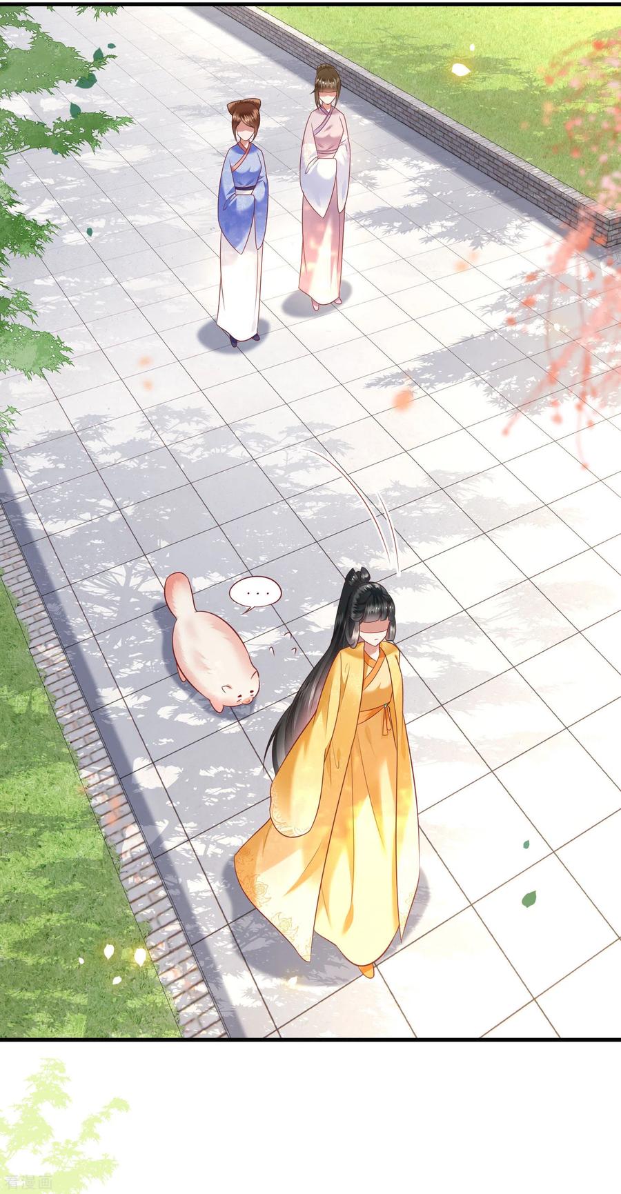 这个王妃路子野 - 第68话 你想死吗？ - 第22张图