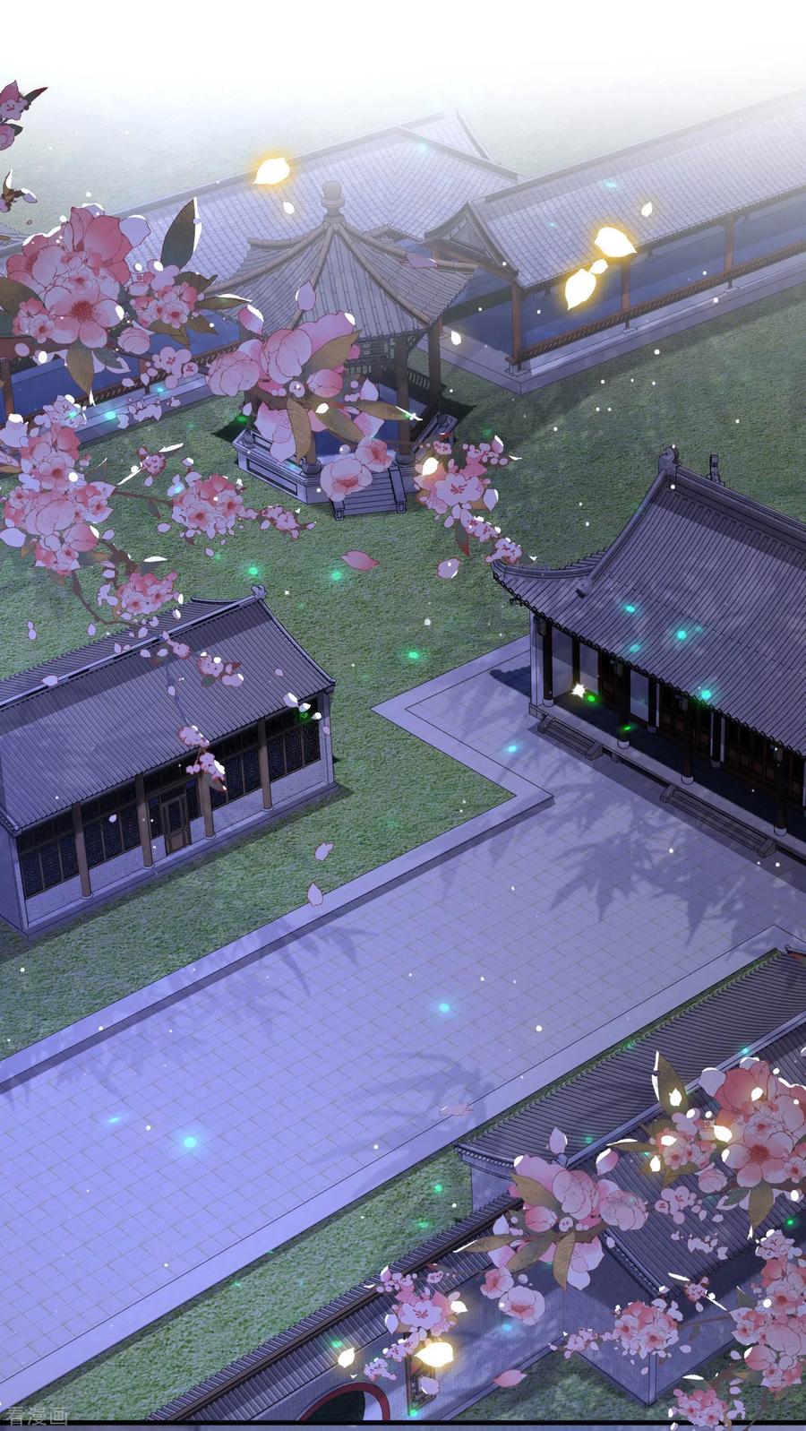 这个王妃路子野 - 第72话 你在威胁本座？ - 第14张图