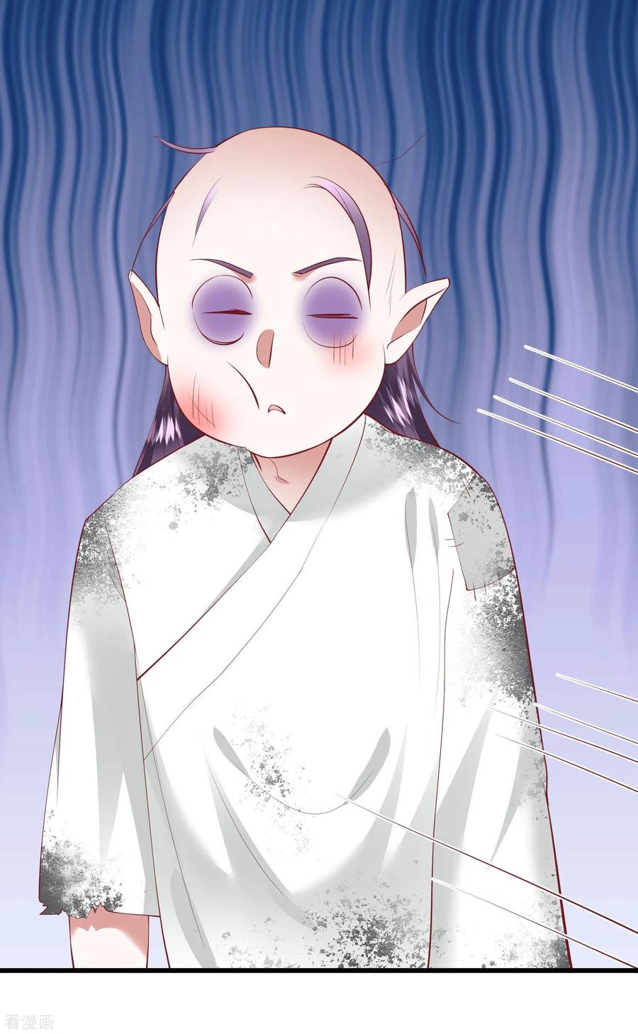 这个王妃路子野 - 第72话 你在威胁本座？ - 第34张图