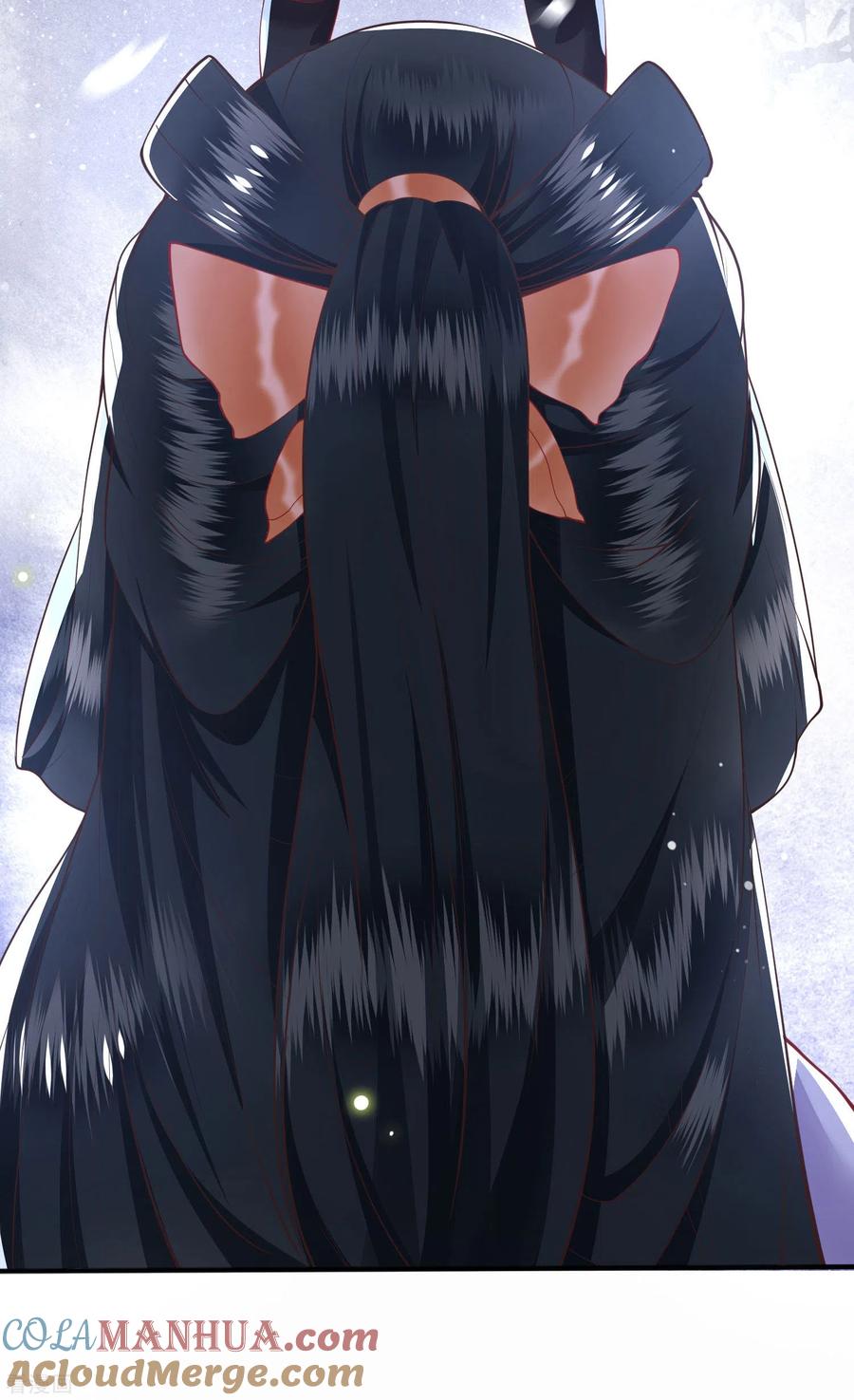 这个王妃路子野 - 第73话 你是我第一个朋友！ - 第7张图