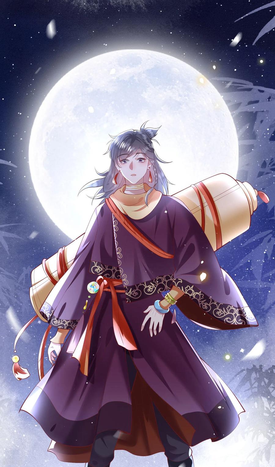 这个王妃路子野 - 第73话 你是我第一个朋友！ - 第6张图