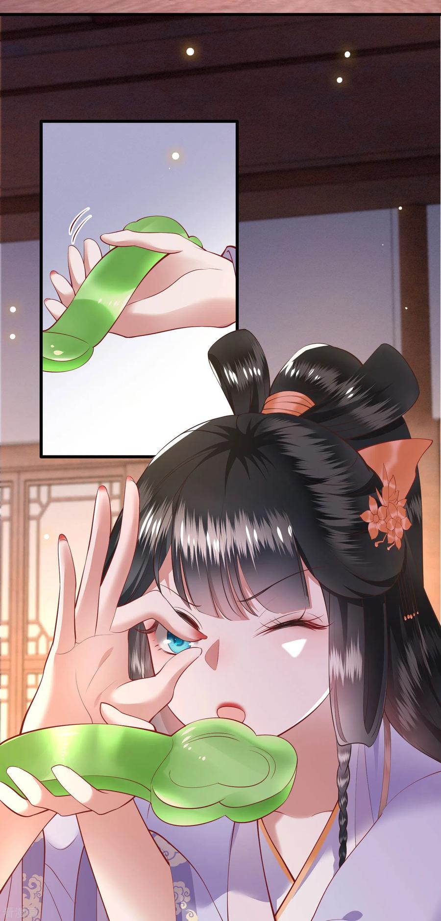 这个王妃路子野 - 第74话 这小子到底什么来头？ - 第4张图